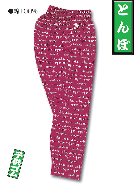 とんぼ 江戸一の子供ゴム股引